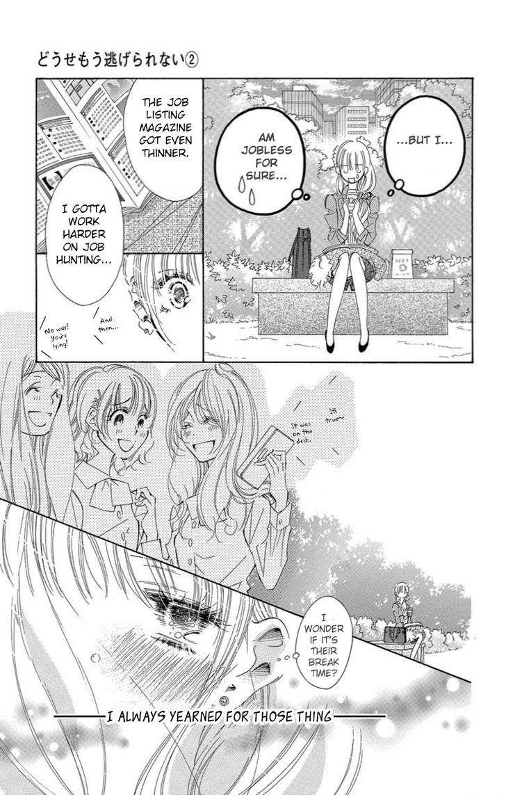 Douse Mou Nigerarenai Chapter 7 page 24 - Chapter 7: Trap 7