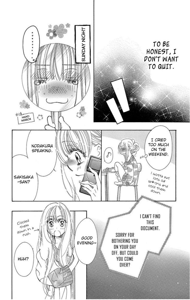 Douse Mou Nigerarenai Chapter 7 page 27 - Chapter 7: Trap 7
