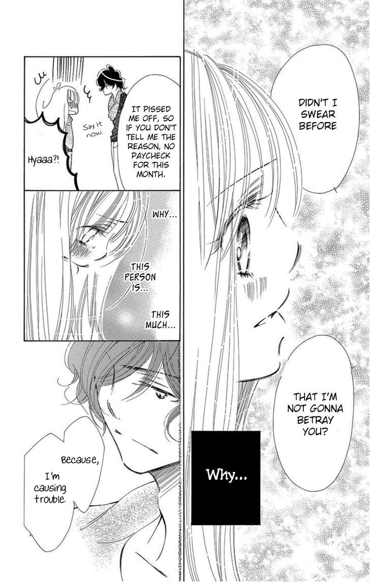 Douse Mou Nigerarenai Chapter 7 page 31 - Chapter 7: Trap 7