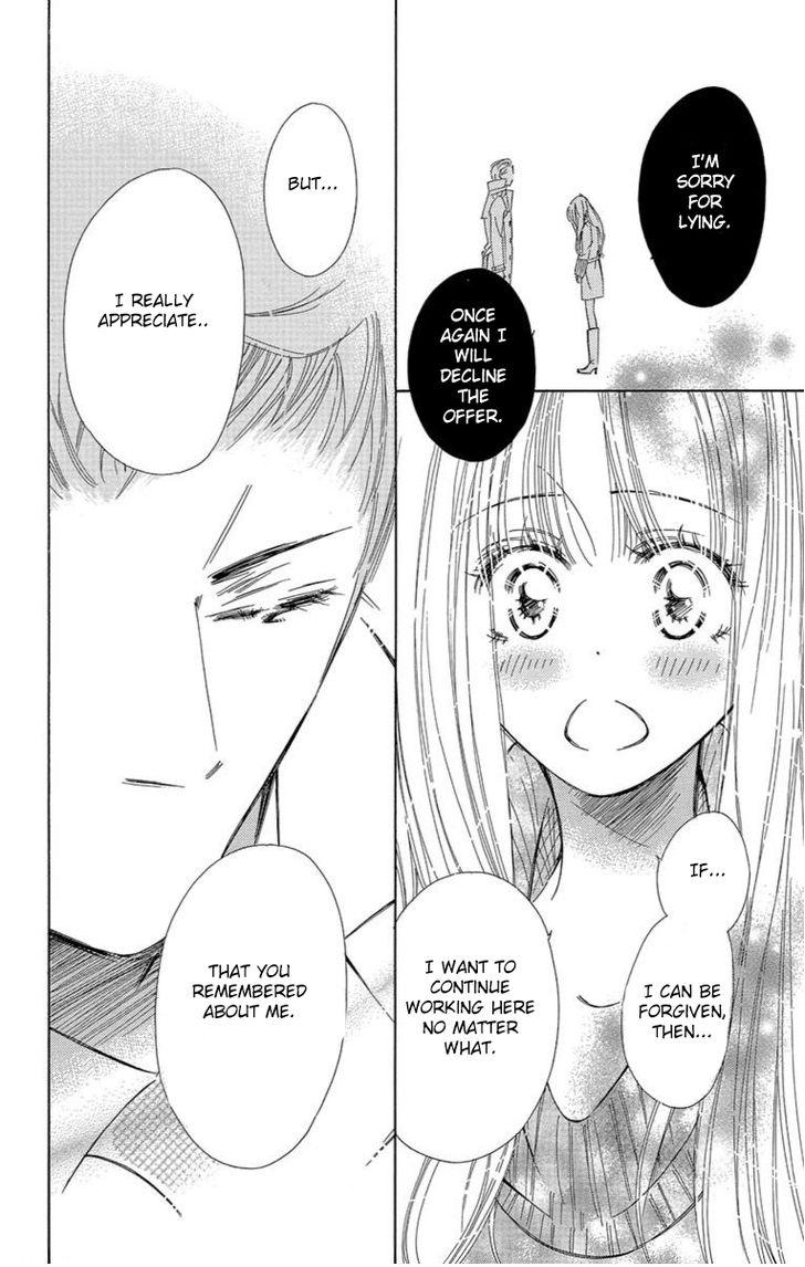 Douse Mou Nigerarenai Chapter 7 page 35 - Chapter 7: Trap 7