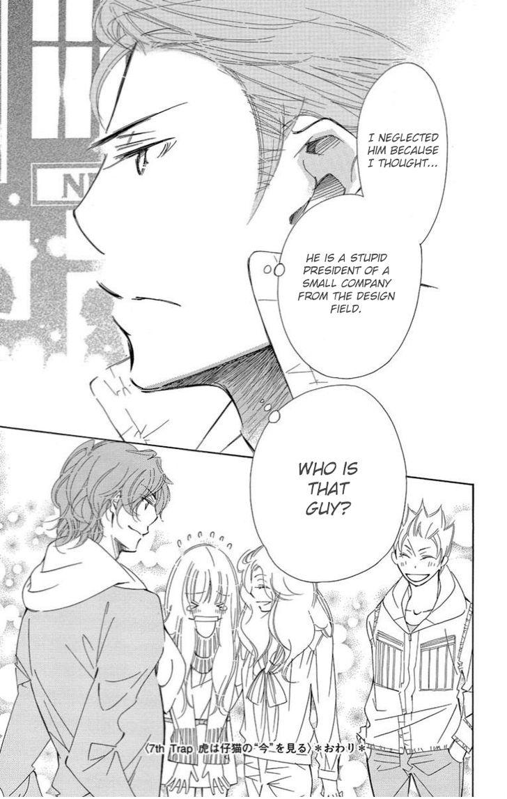 Douse Mou Nigerarenai Chapter 7 page 38 - Chapter 7: Trap 7