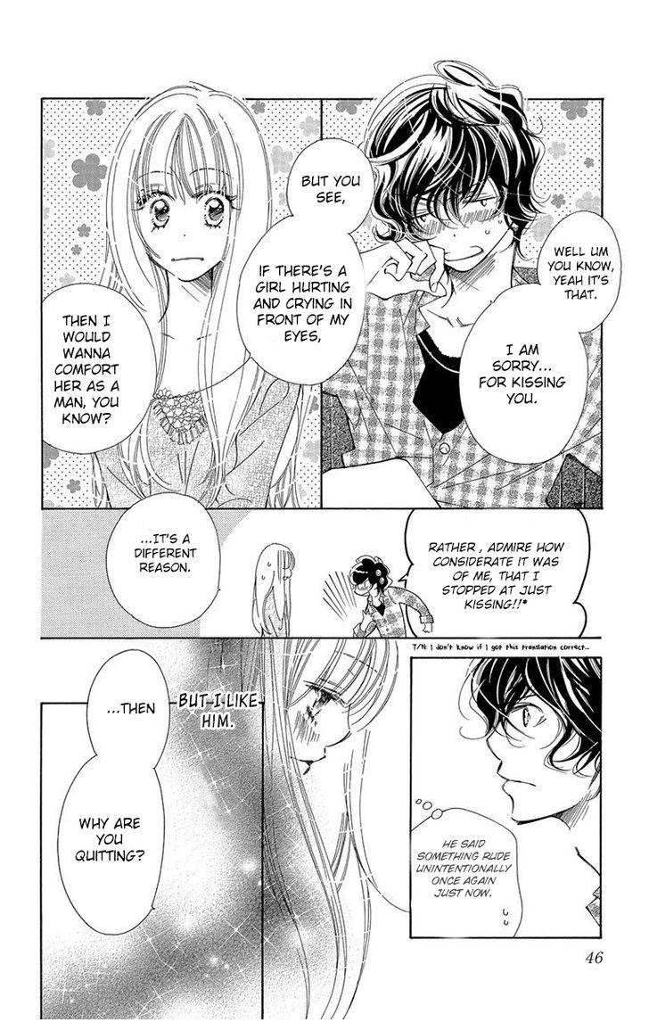 Douse Mou Nigerarenai Chapter 7 page 7 - Chapter 7: Trap 7