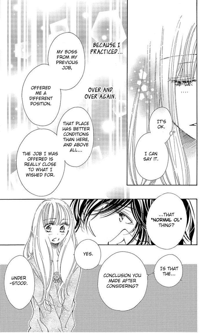 Douse Mou Nigerarenai Chapter 7 page 8 - Chapter 7: Trap 7