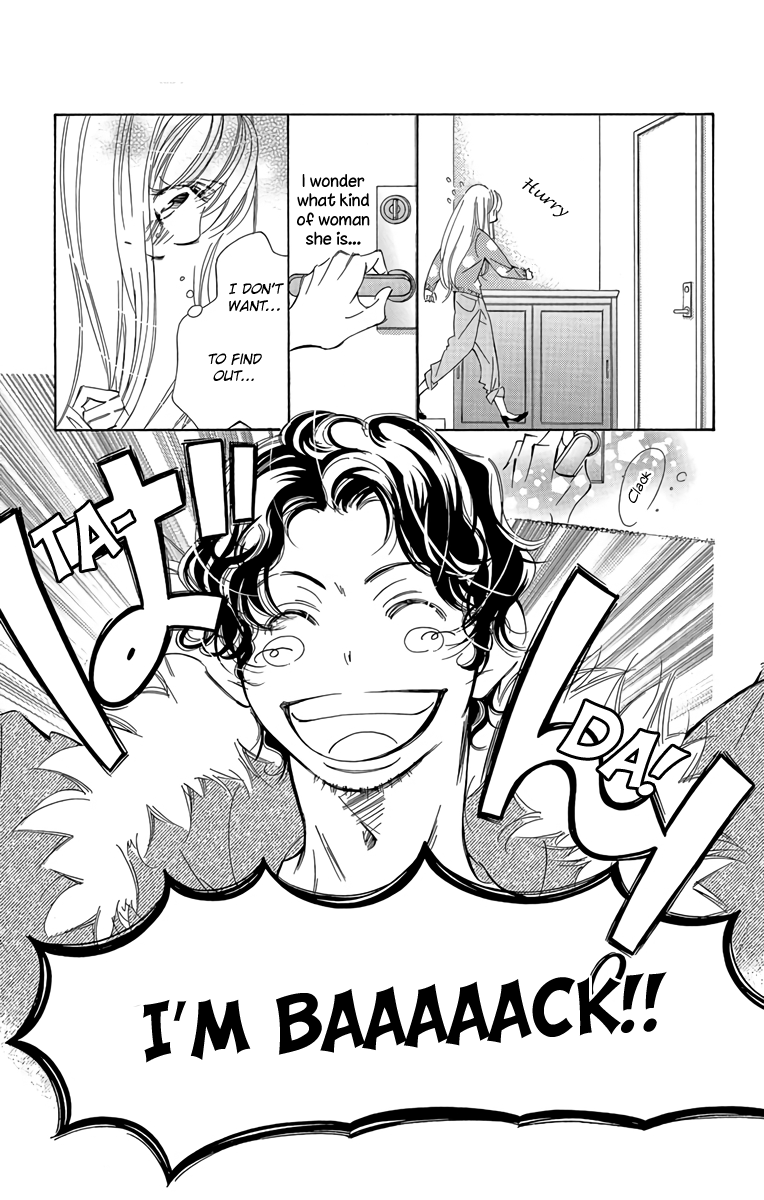 Douse Mou Nigerarenai Chapter 8 page 12 - Chapter 8: Trap 8