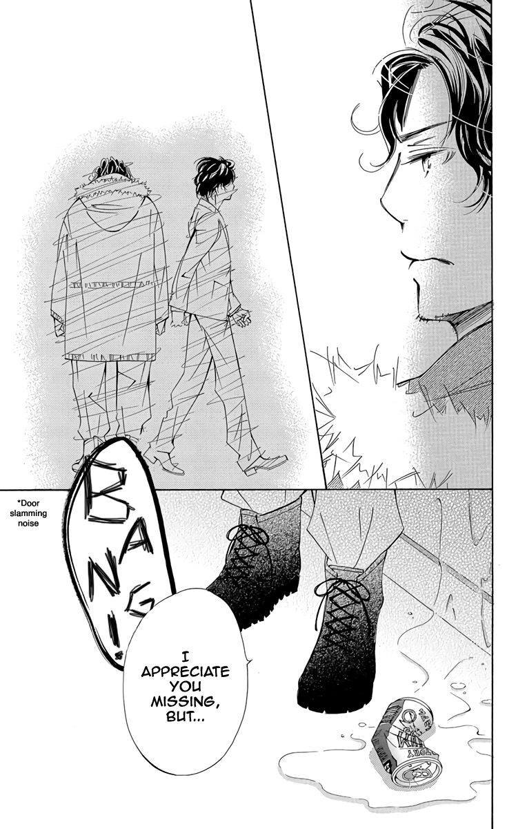 Douse Mou Nigerarenai Chapter 8 page 24 - Chapter 8: Trap 8