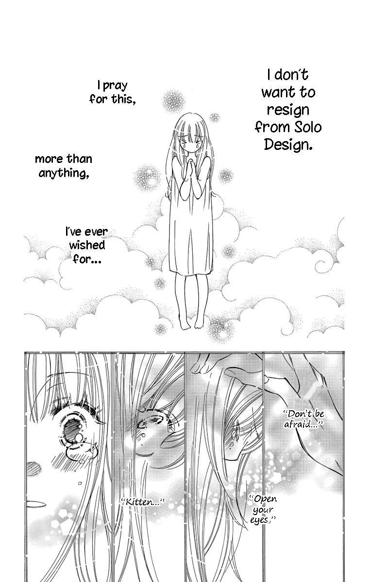 Douse Mou Nigerarenai Chapter 8 page 3 - Chapter 8: Trap 8