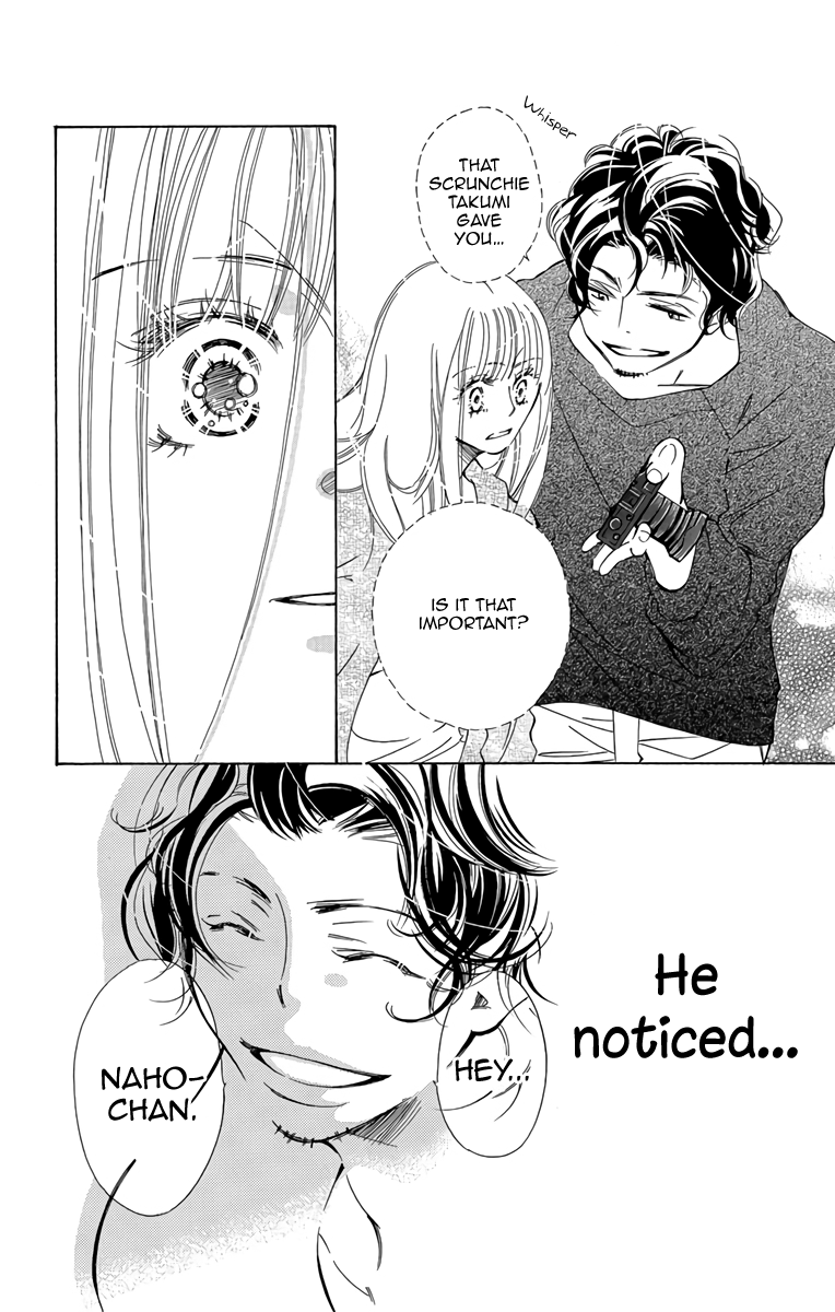Douse Mou Nigerarenai Chapter 8 page 32 - Chapter 8: Trap 8