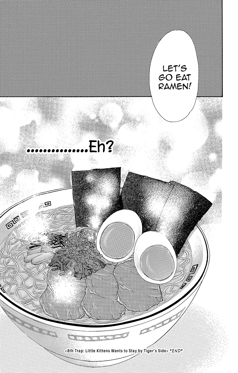 Douse Mou Nigerarenai Chapter 8 page 33 - Chapter 8: Trap 8