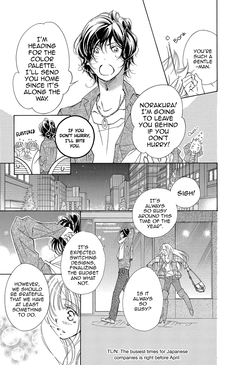 Douse Mou Nigerarenai Chapter 8 page 6 - Chapter 8: Trap 8