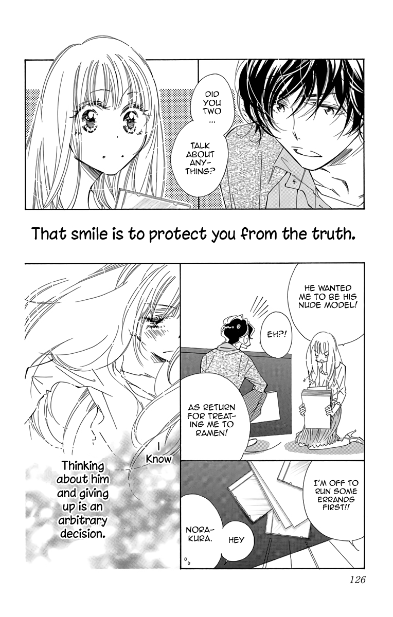 Douse Mou Nigerarenai Chapter 9 page 15 - Chapter 9: Trap 9