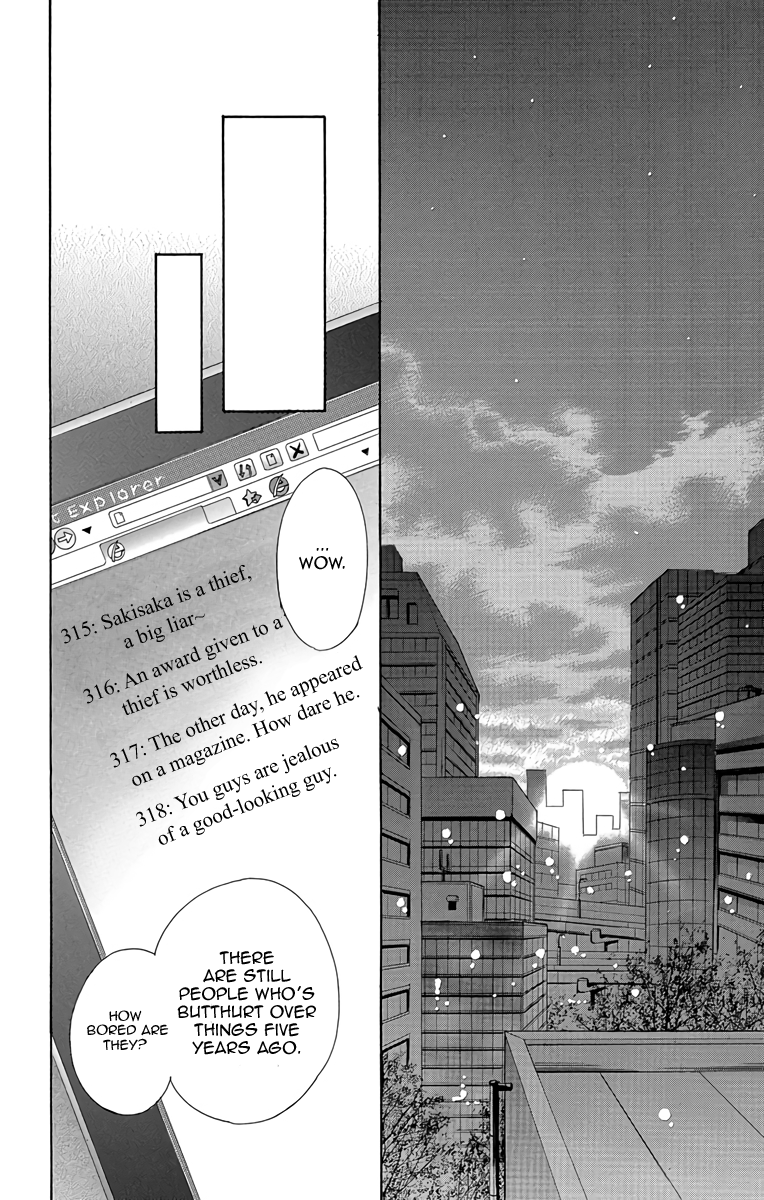 Douse Mou Nigerarenai Chapter 9 page 33 - Chapter 9: Trap 9