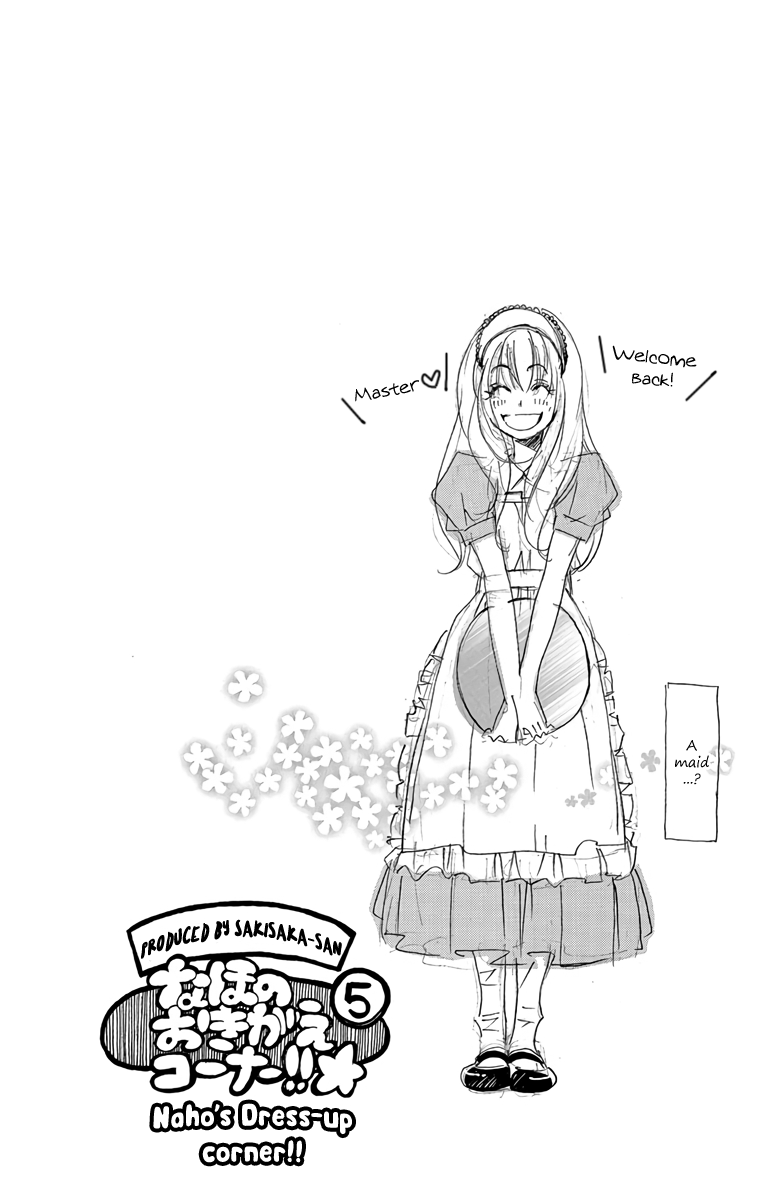 Douse Mou Nigerarenai Chapter 9 page 36 - Chapter 9: Trap 9