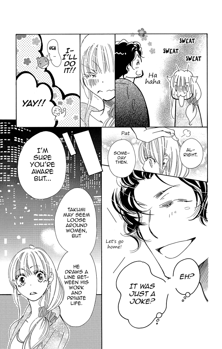 Douse Mou Nigerarenai Chapter 9 page 8 - Chapter 9: Trap 9
