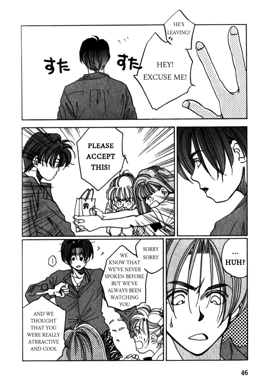 Dousei Ai Chapter 13 page 14 - Chapter 13