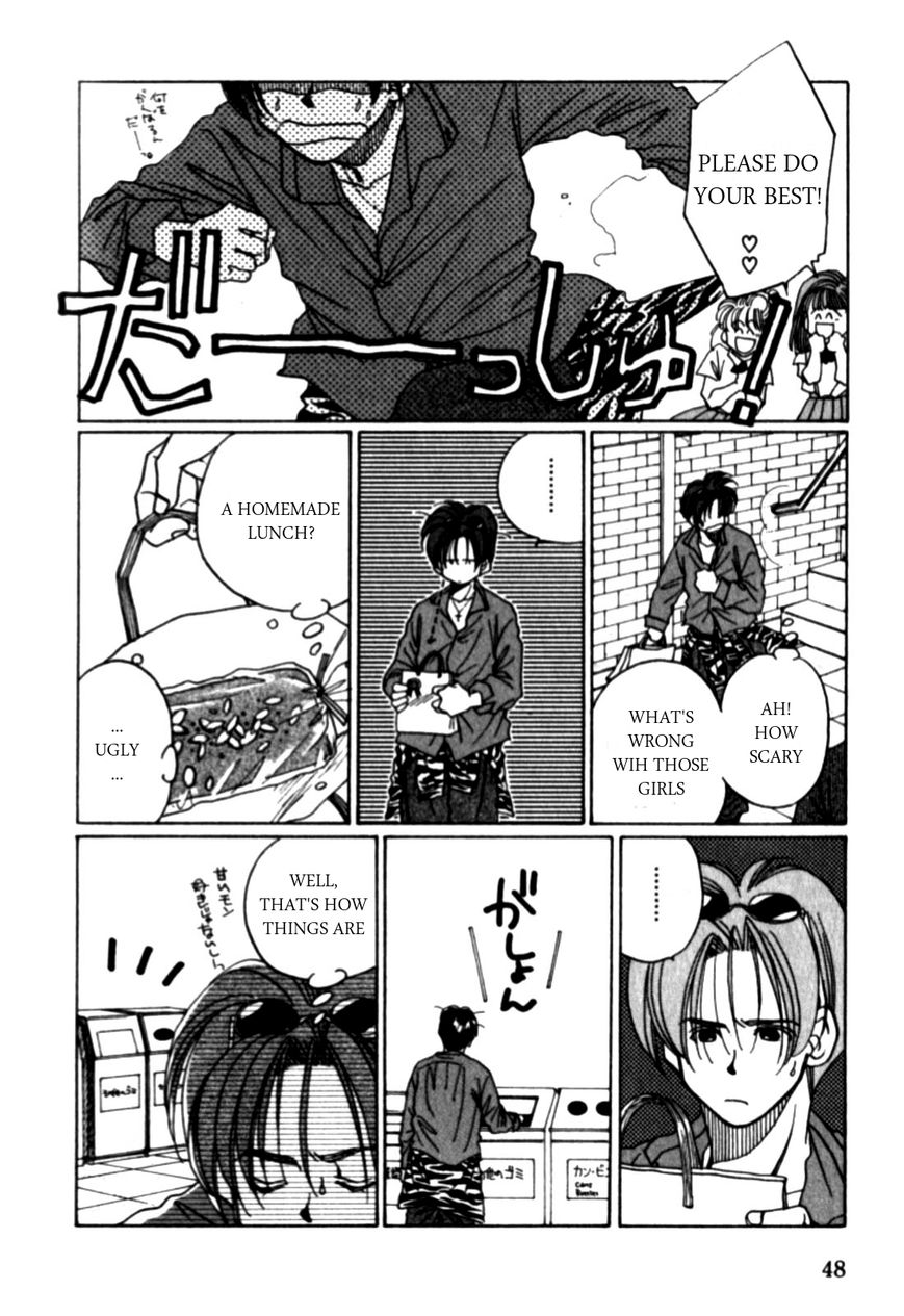 Dousei Ai Chapter 13 page 16 - Chapter 13