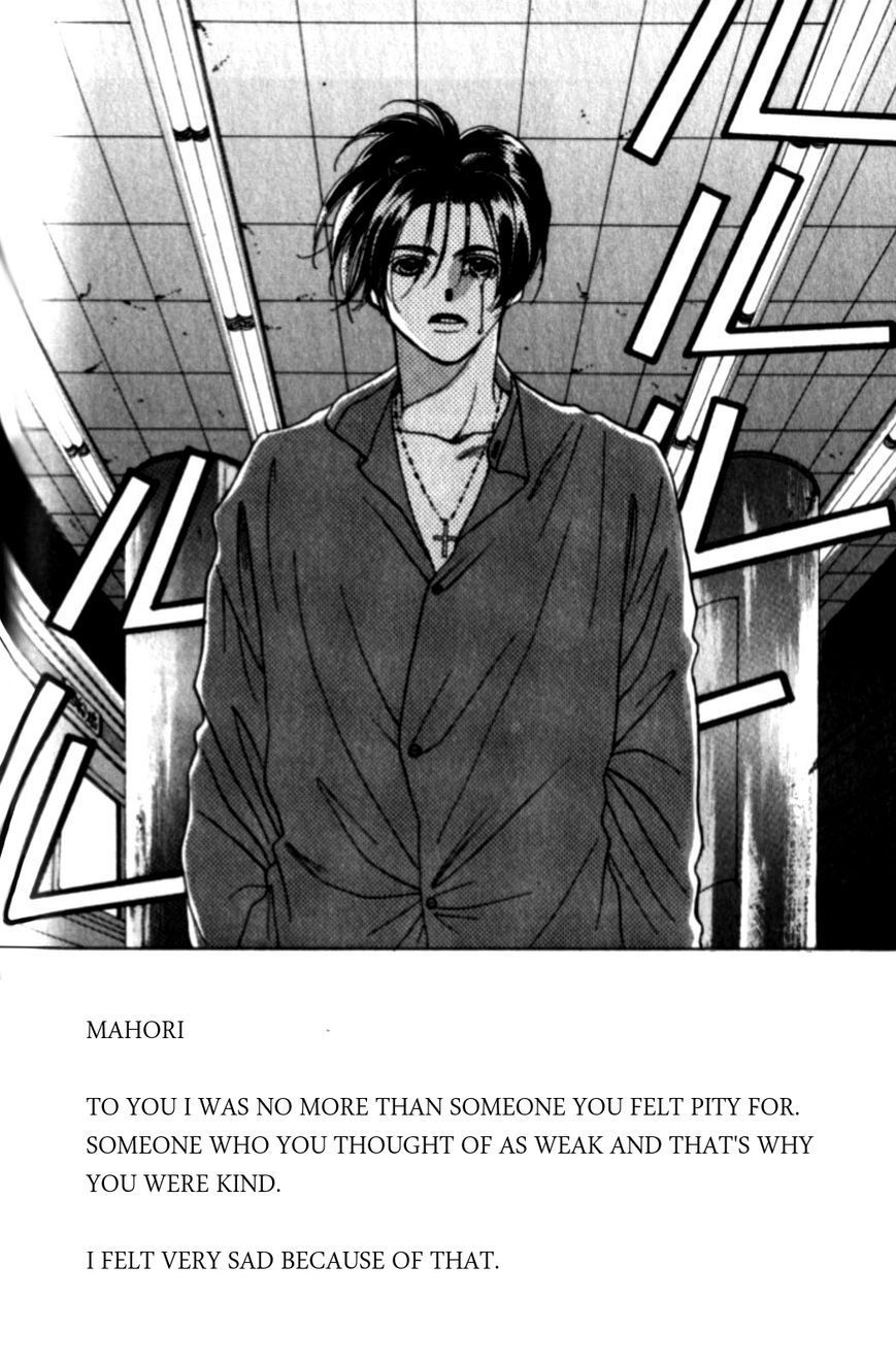 Dousei Ai Chapter 13 page 24 - Chapter 13
