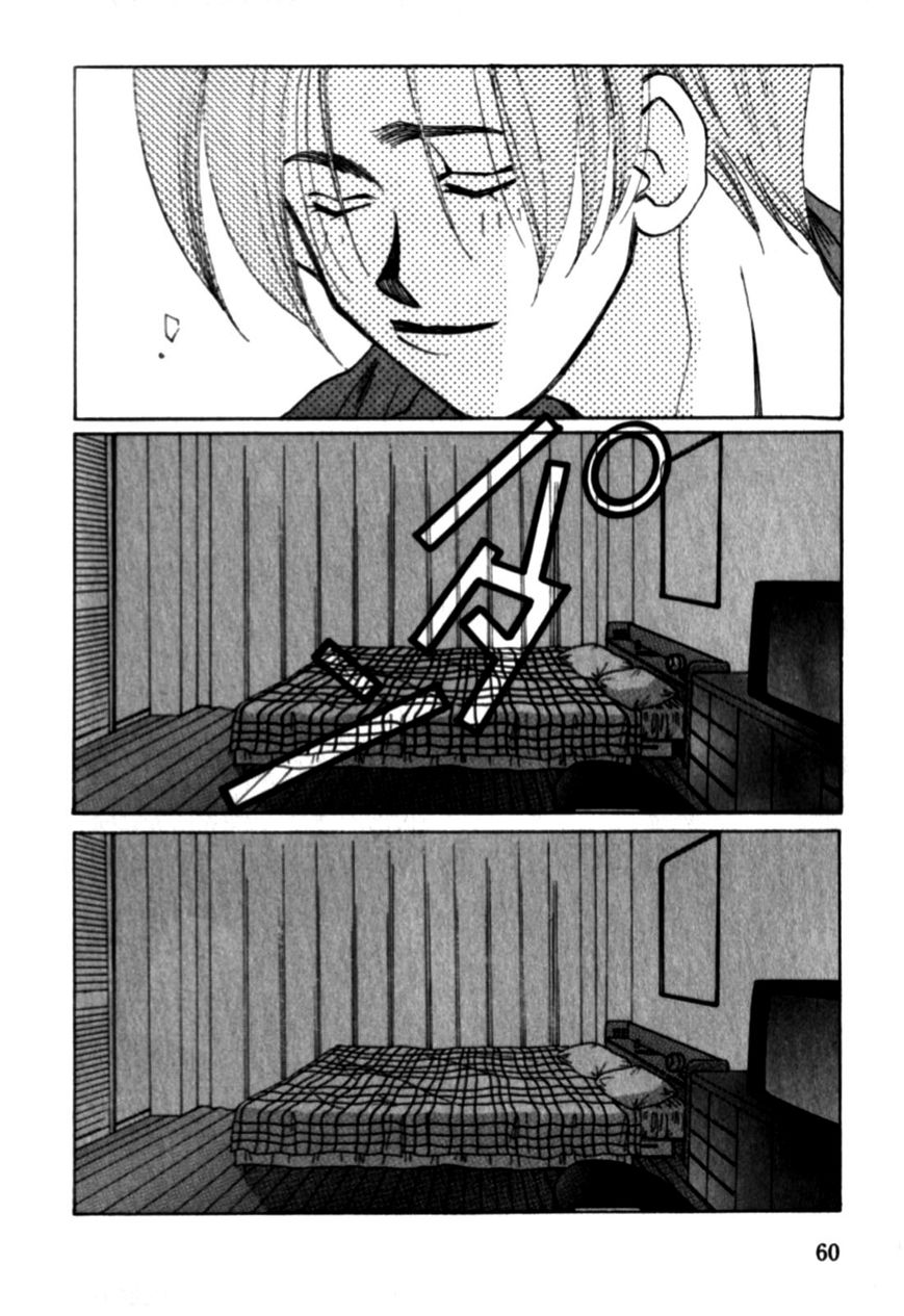 Dousei Ai Chapter 13 page 28 - Chapter 13