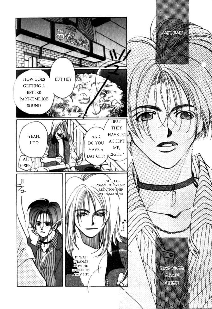 Dousei Ai Chapter 13 page 6 - Chapter 13
