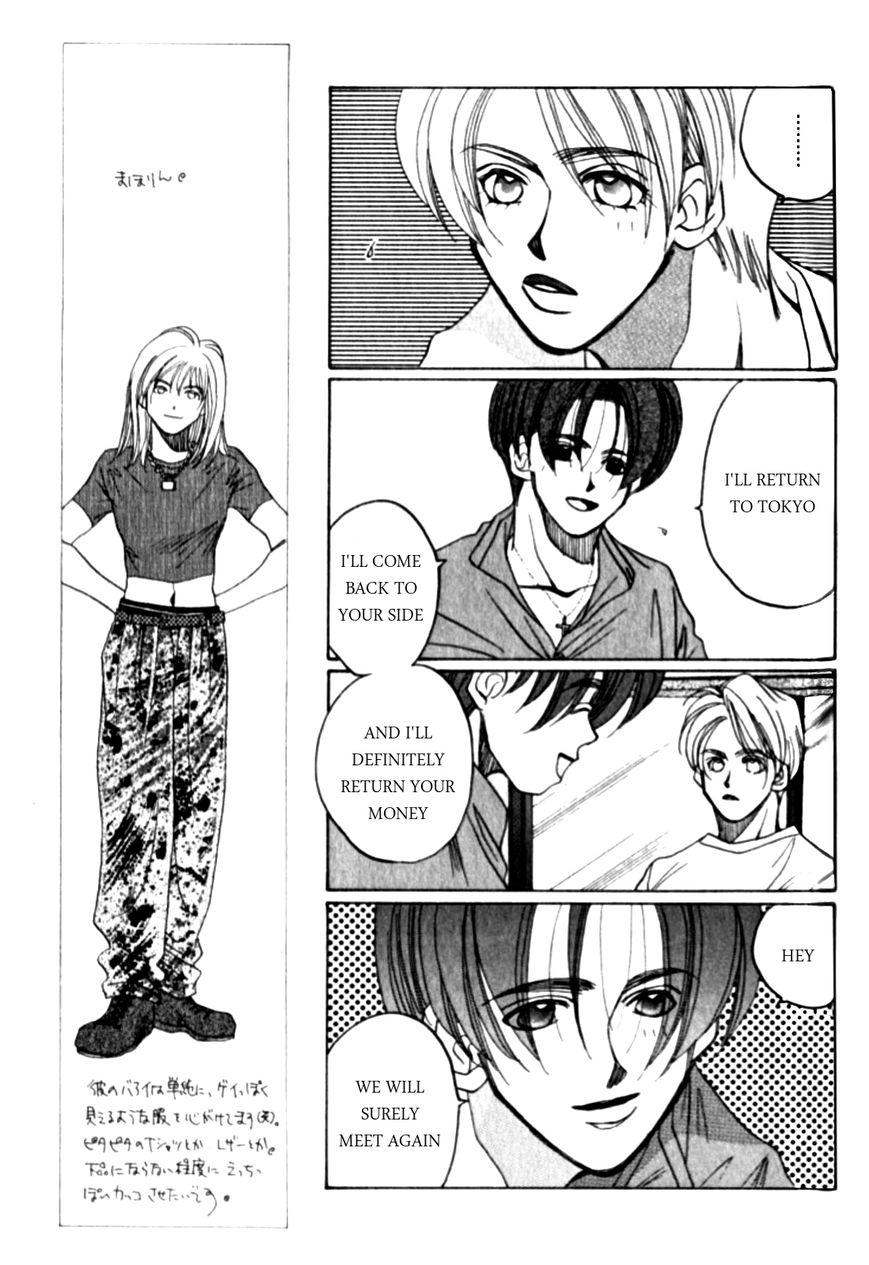 Dousei Ai Chapter 15 page 34 - Chapter 15