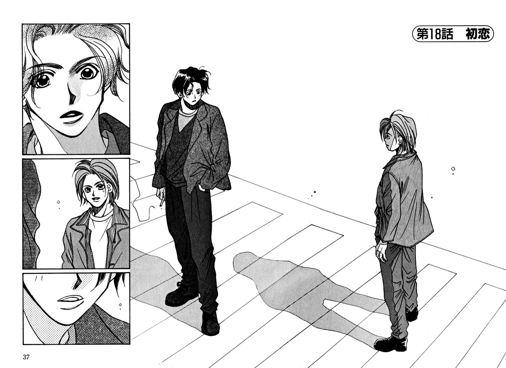 Dousei Ai Chapter 18 page 4 - Chapter 18