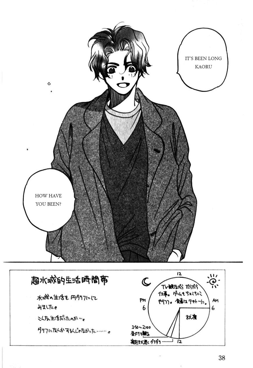 Dousei Ai Chapter 18 page 5 - Chapter 18