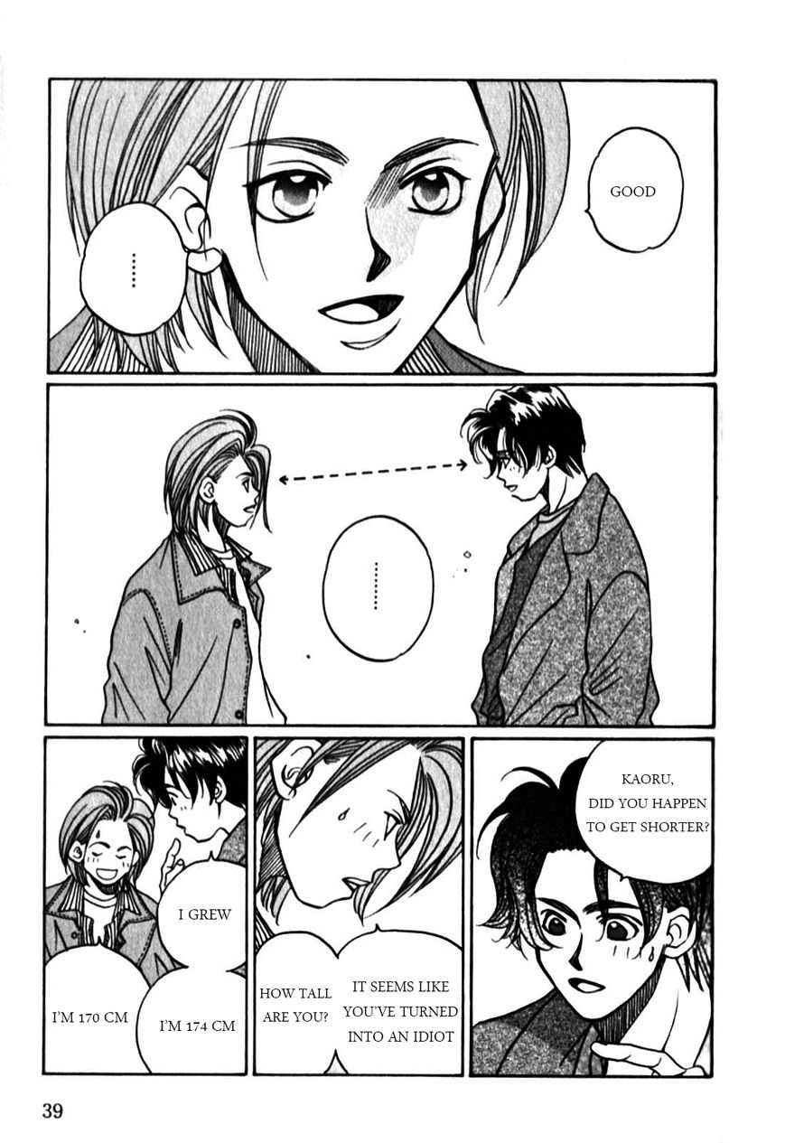 Dousei Ai Chapter 18 page 6 - Chapter 18