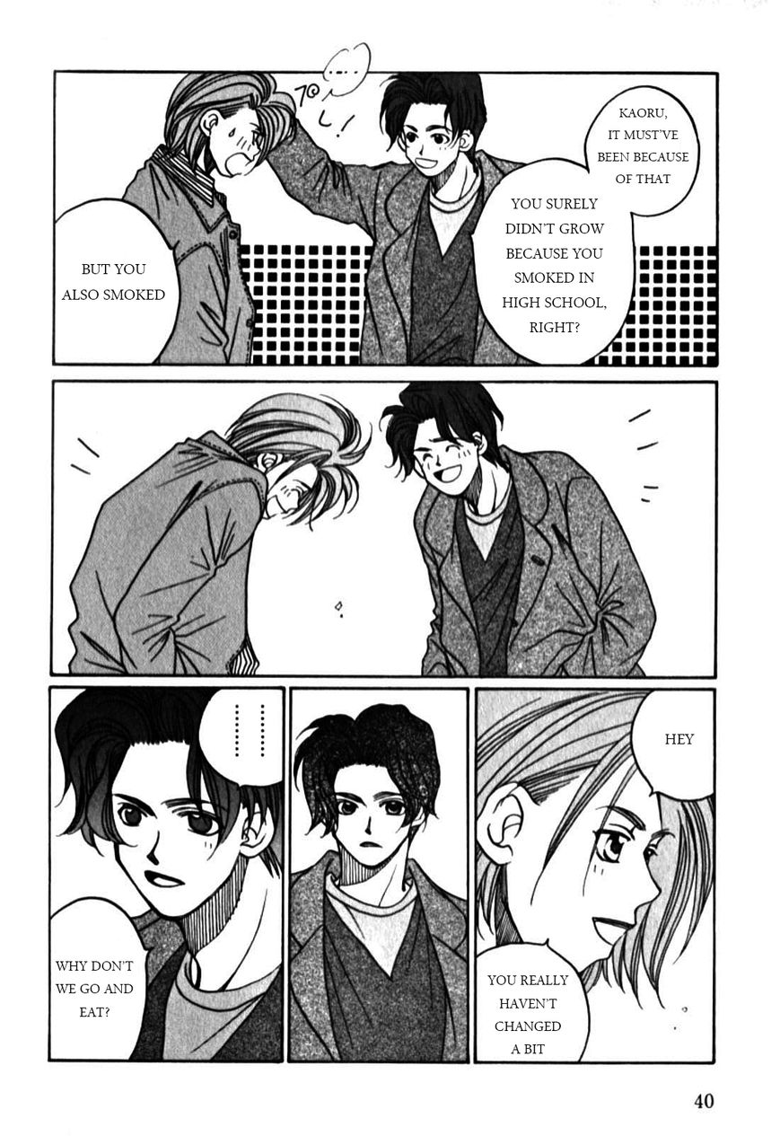 Dousei Ai Chapter 18 page 7 - Chapter 18