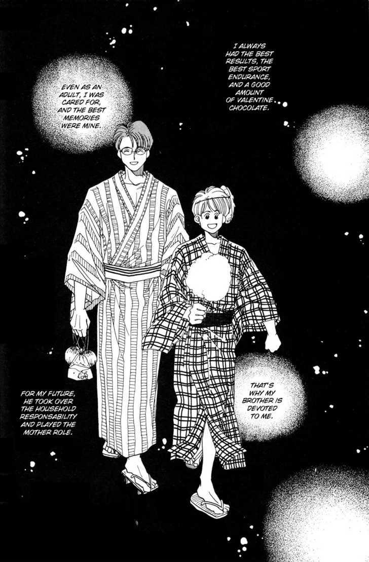 Dousei Ai Chapter 2 page 22 - Chapter 2