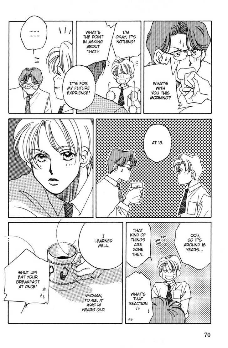 Dousei Ai Chapter 2 page 26 - Chapter 2