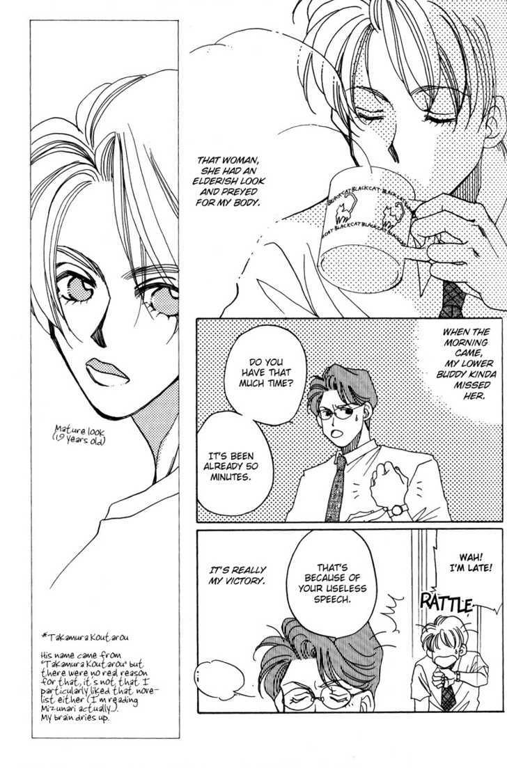 Dousei Ai Chapter 2 page 27 - Chapter 2
