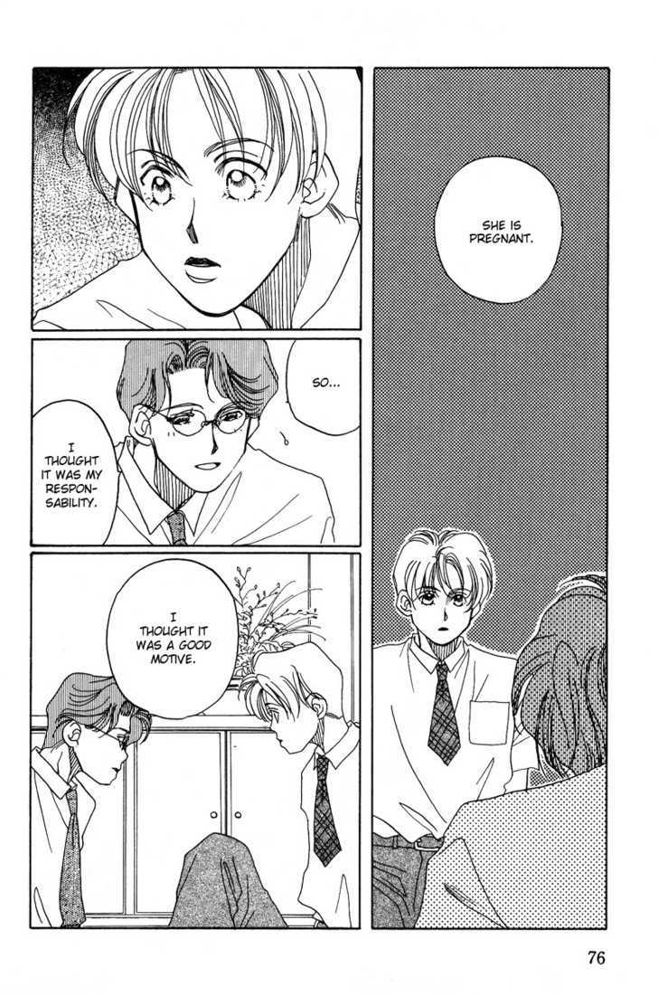 Dousei Ai Chapter 2 page 32 - Chapter 2