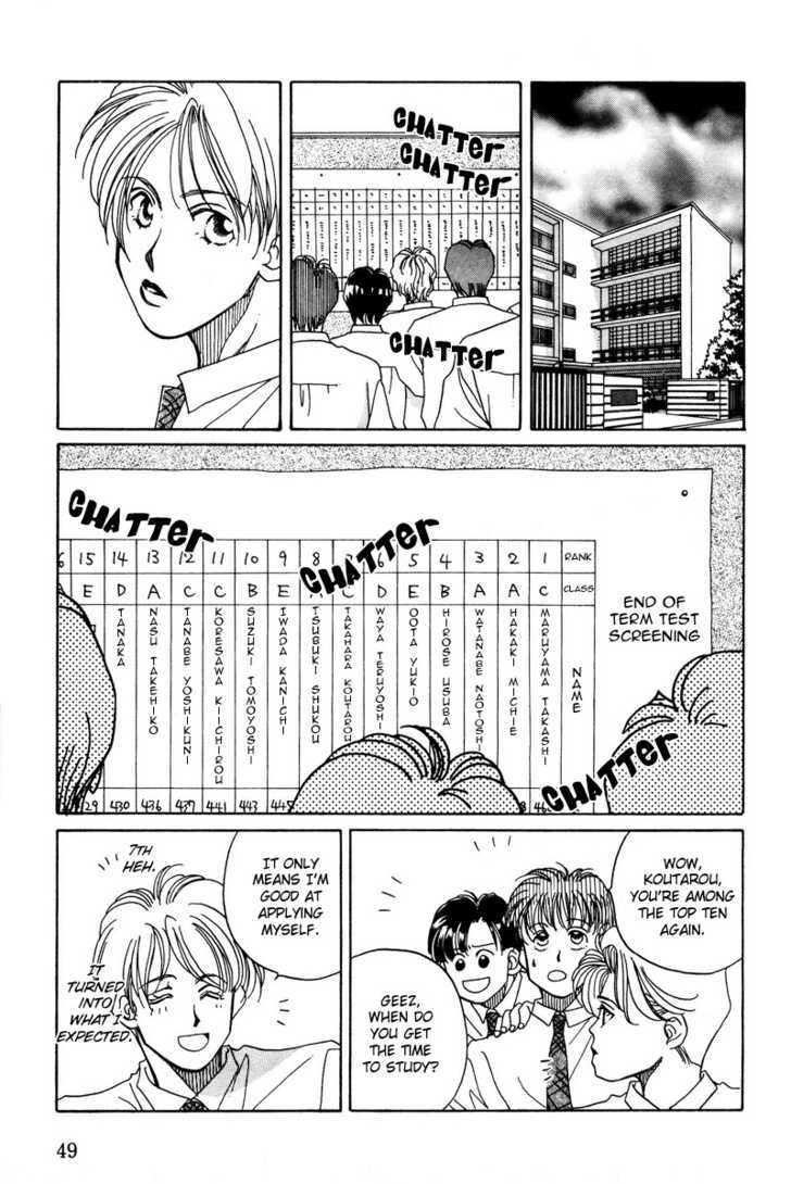 Dousei Ai Chapter 2 page 5 - Chapter 2