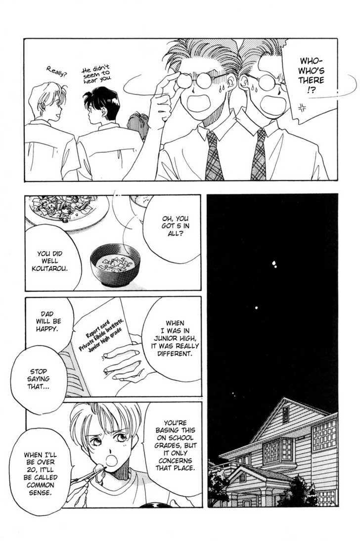 Dousei Ai Chapter 2 page 7 - Chapter 2