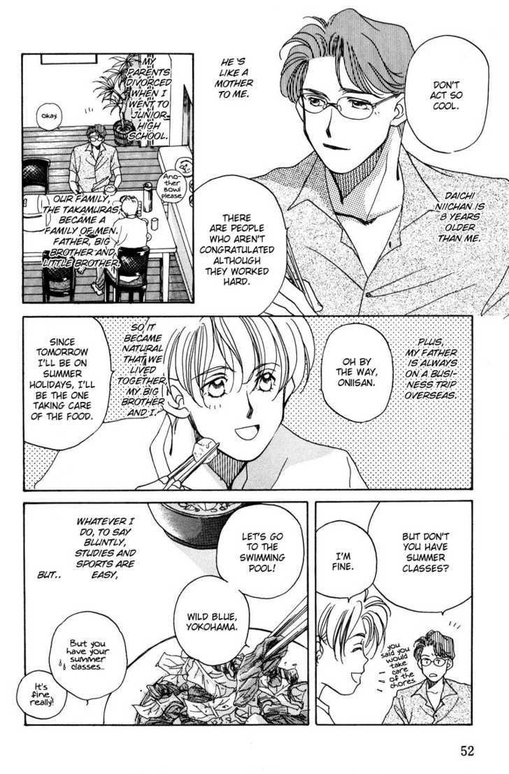 Dousei Ai Chapter 2 page 8 - Chapter 2
