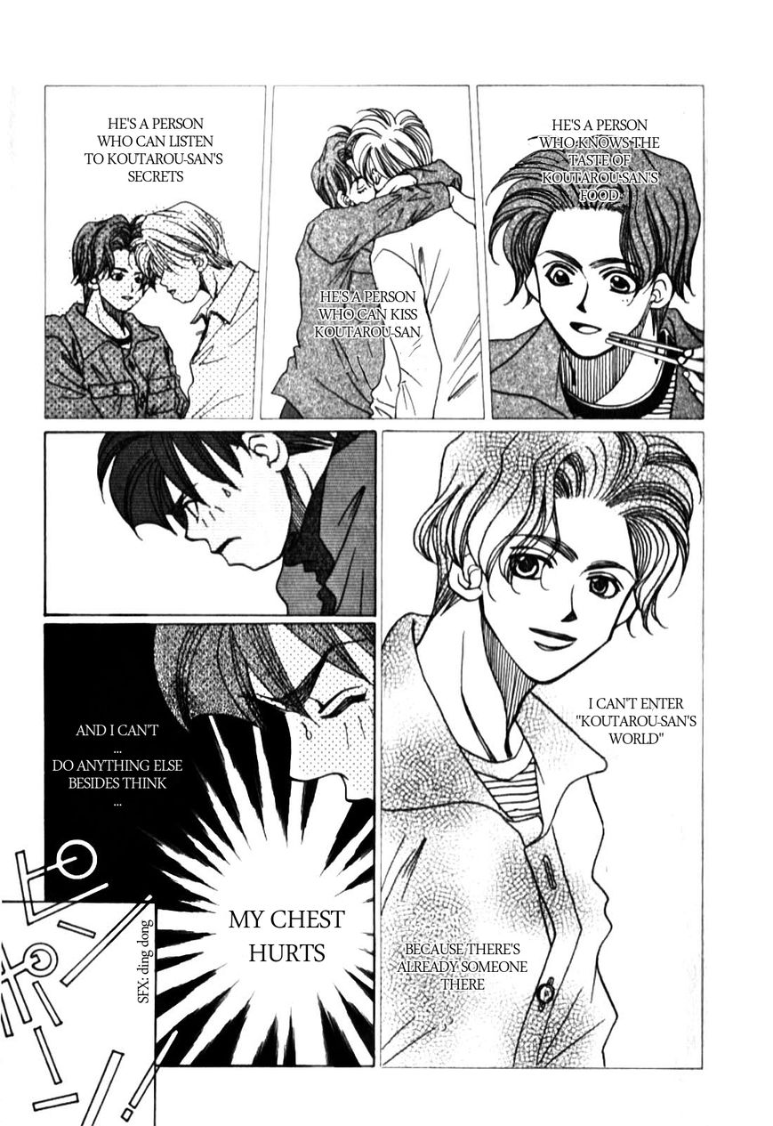 Dousei Ai Chapter 20 page 21 - Chapter 20