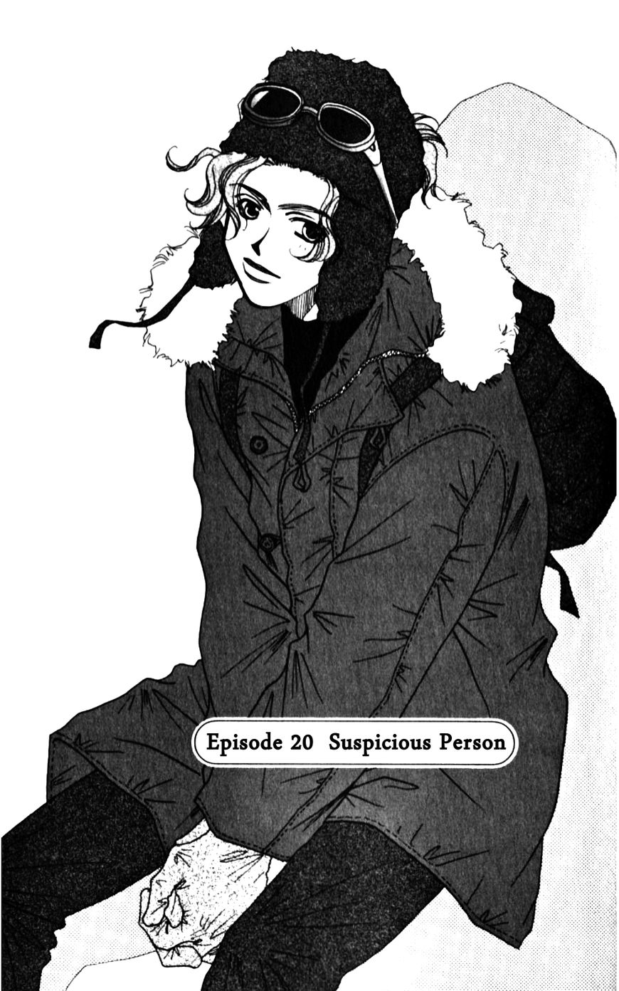 Dousei Ai Chapter 20 page 3 - Chapter 20