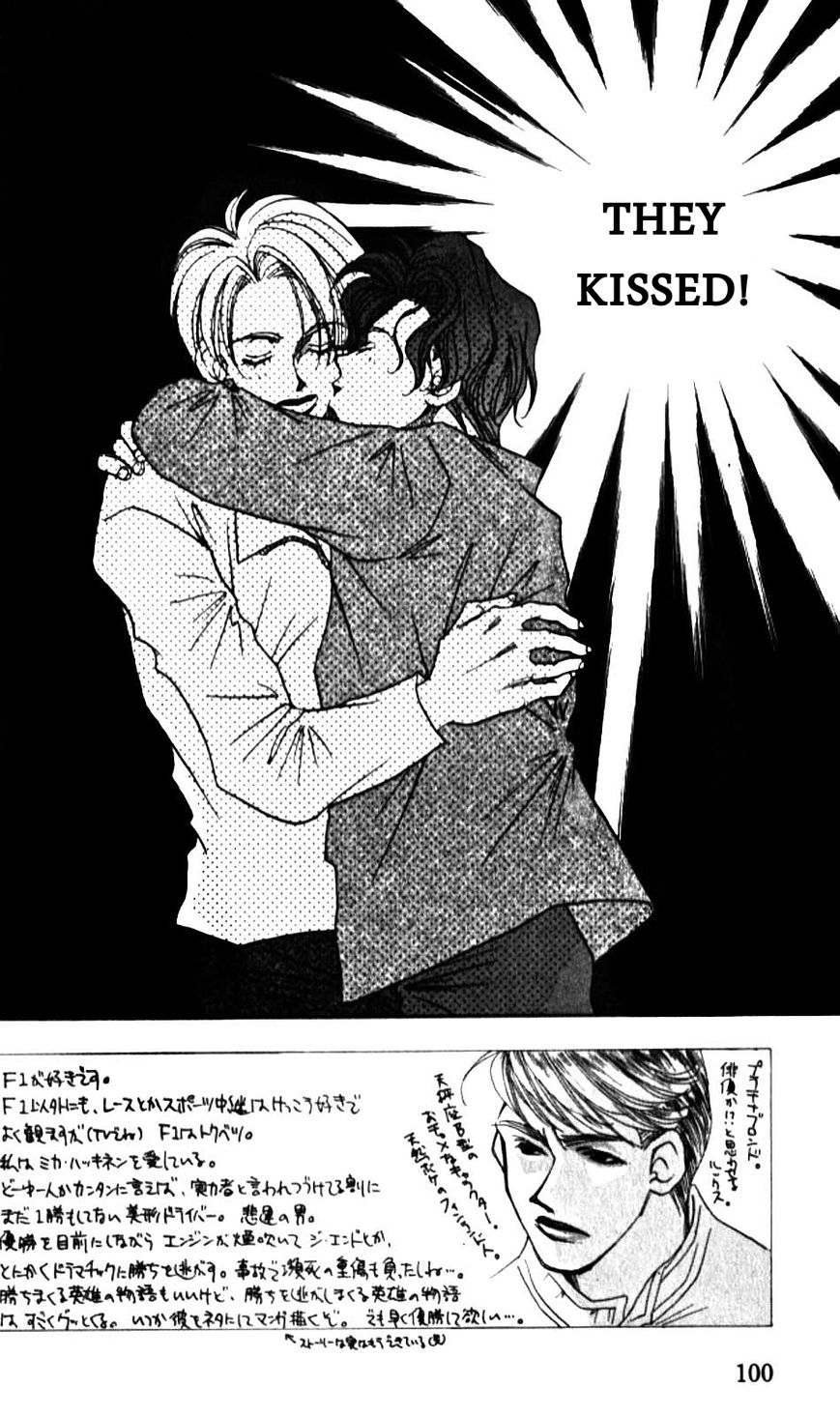 Dousei Ai Chapter 20 page 4 - Chapter 20