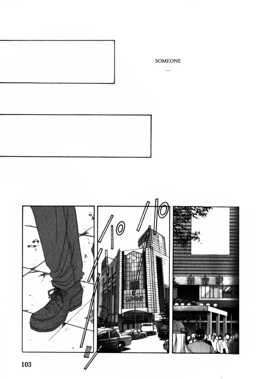 Dousei Ai Chapter 8 page 33 - Chapter 8