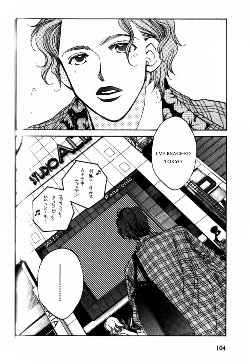 Dousei Ai Chapter 8 page 34 - Chapter 8