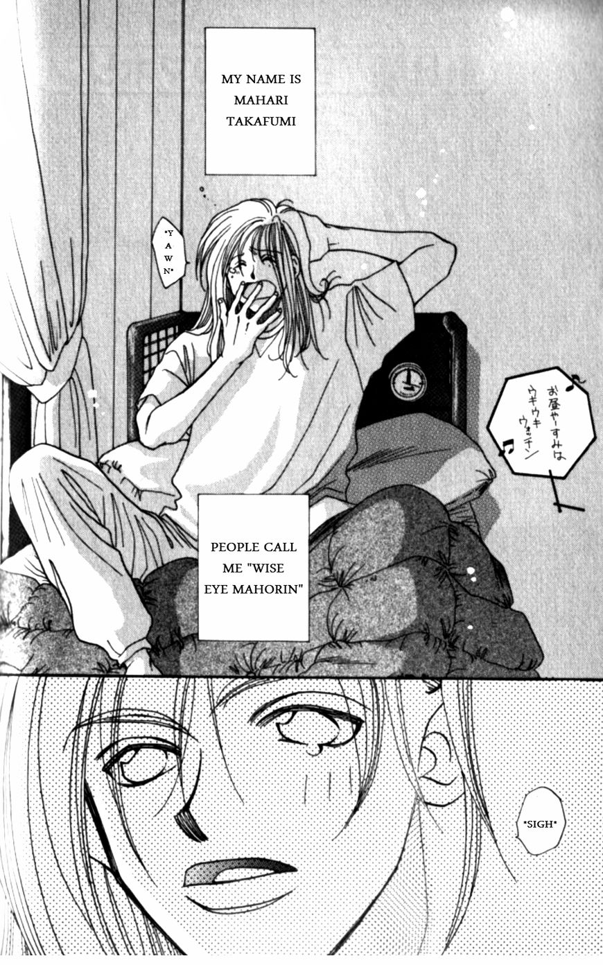 Dousei Ai Chapter 8 page 4 - Chapter 8