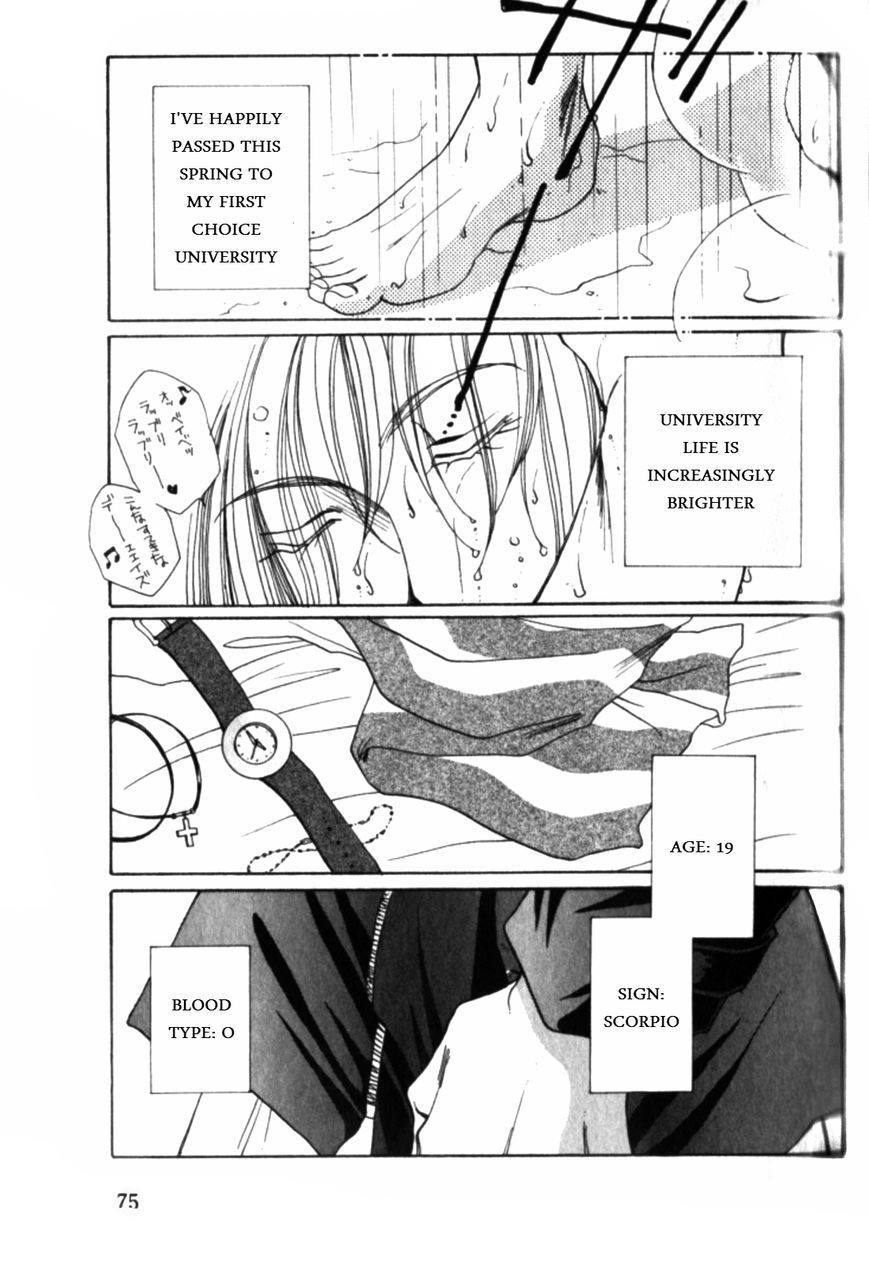 Dousei Ai Chapter 8 page 5 - Chapter 8