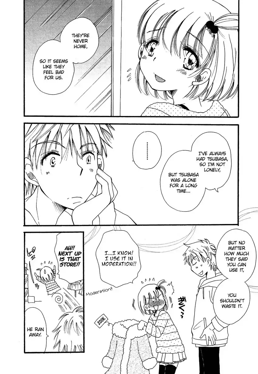 Dousei Chuu!! Chapter 2 page 11 - Chapter 2