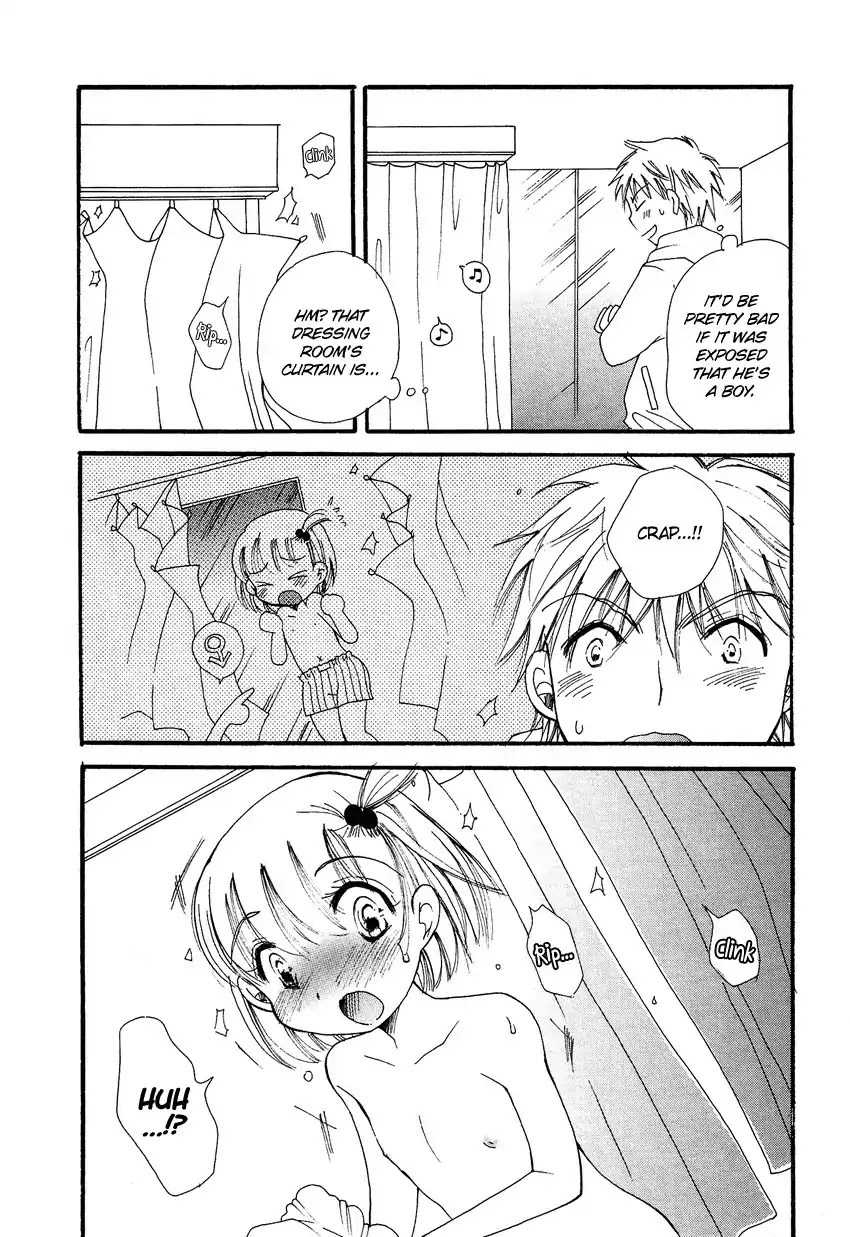 Dousei Chuu!! Chapter 2 page 13 - Chapter 2