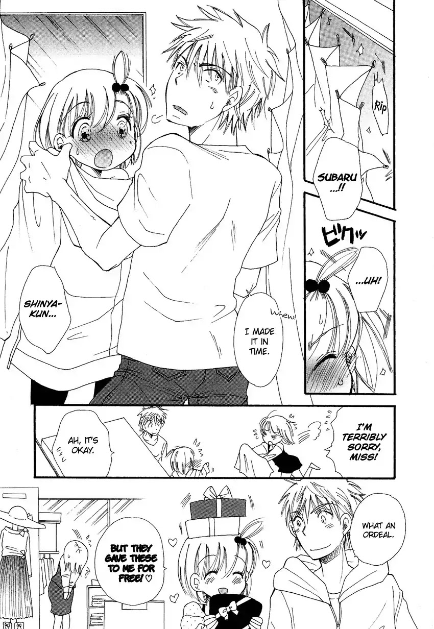 Dousei Chuu!! Chapter 2 page 14 - Chapter 2