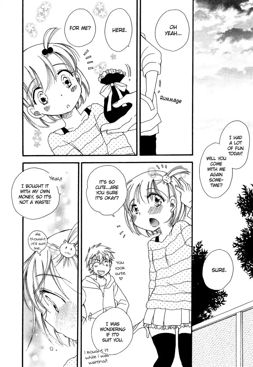 Dousei Chuu!! Chapter 2 page 15 - Chapter 2