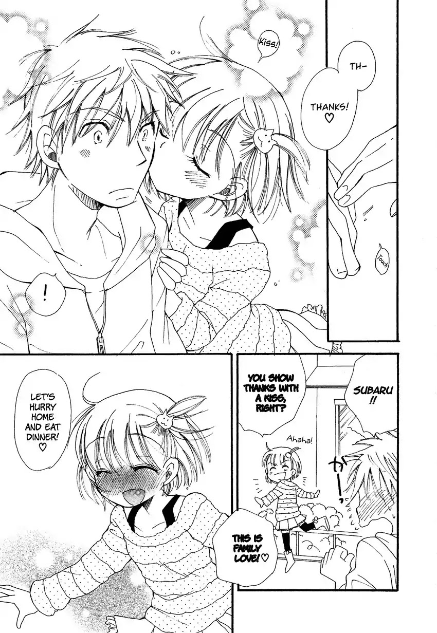 Dousei Chuu!! Chapter 2 page 16 - Chapter 2