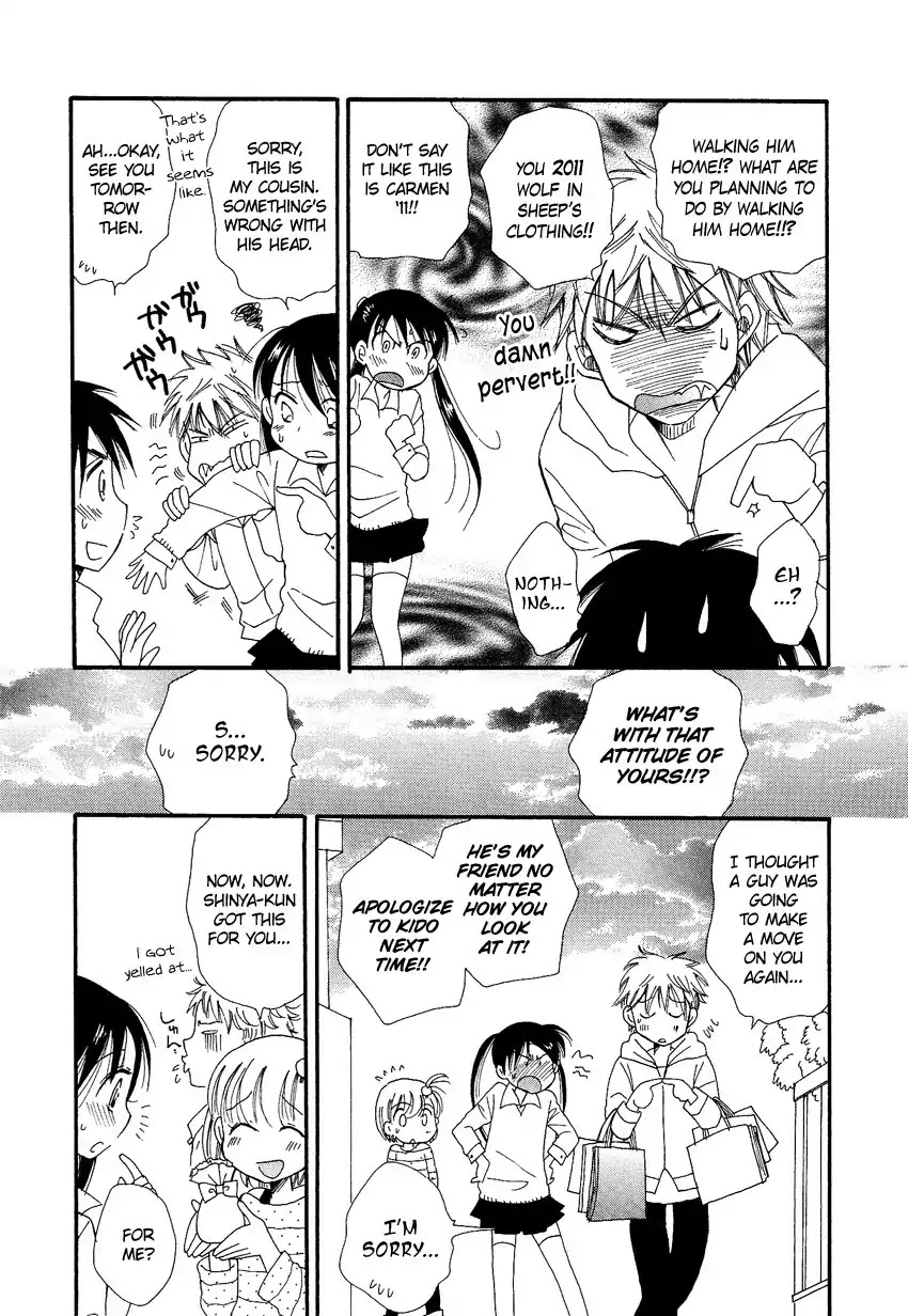 Dousei Chuu!! Chapter 2 page 18 - Chapter 2