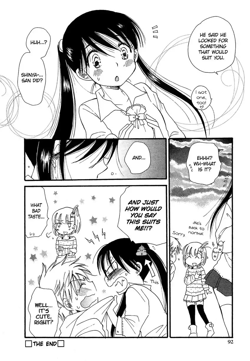 Dousei Chuu!! Chapter 2 page 19 - Chapter 2