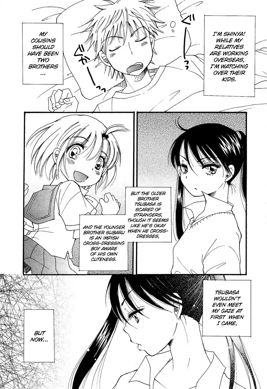 Dousei Chuu!! Chapter 2 page 2 - Chapter 2