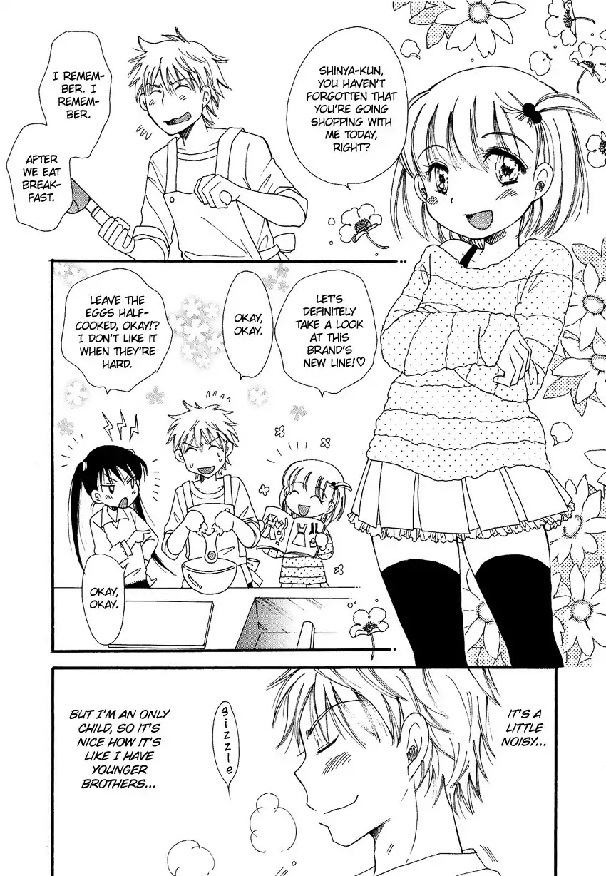 Dousei Chuu!! Chapter 2 page 6 - Chapter 2